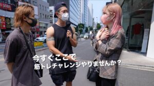 原宿の若者に筋トレ限界チャレンジを急に振ってみると...