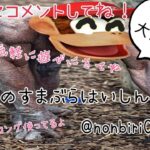 【全キャラvipブログの人】10連勝するまで終われないvip