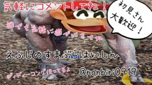 【全キャラvipブログの人】10連勝するまで終われないvip