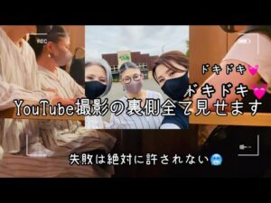 わくわくシニアらいふますみのブログwith愉快な仲間達のますみさんとよーこちゃんと食べ放題行って来た〜🍴🍝🍛☕️