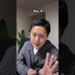 いま1番稼げる副業スキルランキングを発表します(コメント欄必見) #Shorts