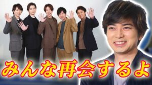【ホット】松本潤がブログで嵐再始動を匂わせる!? 東京五輪は2人でもメンバーの5人愛！ブログの詳細は。。。