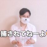 またまたBANされたのでブログに全部再アップしました