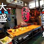 大盛り天ぷら・漁港海鮮市場ツーリング【大阪泉佐野青空市場】CB1300ツーリング・モトブログ