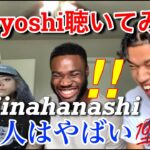 【海外の反応】Hideyoshi - Majinahanashi（Official Video）reaction【再投稿】
