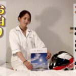 【初上陸】神奈川県民は〇〇なイメージ【モトブログ】