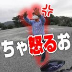 【モトブログ】全然こっちの話聞いてくれへん【西国三十三所巡礼】