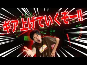 【2021】「今年も最高月収者多数続出！？」クリスマスに全力で挑むために必要なこと【せどり】