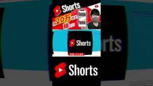 【副業 おすすめ】たった30分を使うだけで月20万以上稼ぐ方法 youtubeショート動画出し方#Shorts