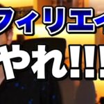 【青汁王子】アフィリエイトまとめ【月400万元アフィリエイター】【三崎優太/切り抜き】