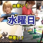 【水曜日】りゅうちゃん熱中症？ななたんお友達遊びに来て、今日でブログ終わり！夏休み7日目ルーティーン動画最終日