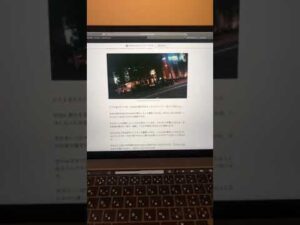 毎日自分のホームページにブログ書きまくったら、ライターなれる説「8目」