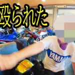 ついにバイク女子妹の鉄槌が下る！MT09ツーリングの危機