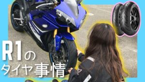 【交換】S21からロッソ2へ タイヤ交換 《モトブログ》