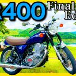 SR400ファイナルエディション納車！感想とかのモトブログ【バイク女子】