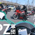 【峠道】キャブ車に囲まれたSS女子 | 《モトブログ》