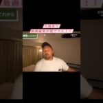 今稼ぎやすい副業！【副業】【動画編集】【ビジネス】【起業】#Shorts