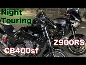 【モトブログ 】夏の暑さに負けたバイク女子を連れ出して行くナイトツーリング【Z900RS・CB400sf】
