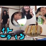 ナイトルーティン‼️日常ブログなどなど