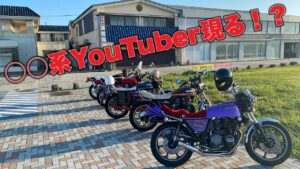 【朝の５時からモトブログ】チャンネル登録者数５０００人記念ステッカーやあの動画について話すぞ！