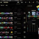 超負荷-以後要開的副業