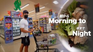 ハワイの朝〜夜１日のフル食を完全密着公開!!