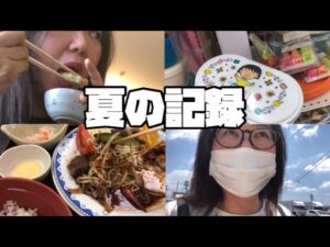 焼肉定食❗️木曽路❗️などなど日常の記録です