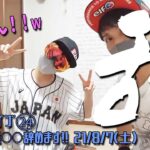 コタモトライブ㉔ 〜コタ兄、突然○○を辞めます宣言～