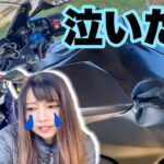 【最悪】旅終盤に立ちゴケして愛車のタンクを凹ませたバイク女子悲しみのモトブログ【日本一周】