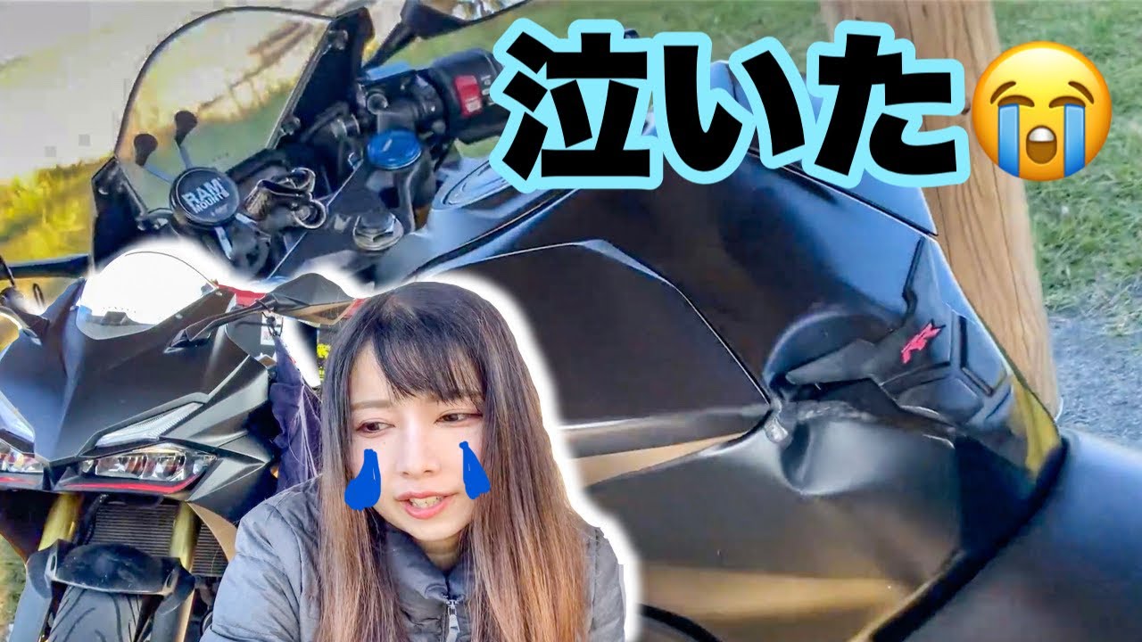 【最悪】旅終盤に立ちゴケして愛車のタンクを凹ませたバイク女子悲しみのモトブログ【日本一周】