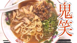 北九州に朝ラーメンしに行く【モトブログ】