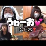 簡単過ぎるローストビーフの作り方‼️親子の会話‼️縮毛矯正‼️など