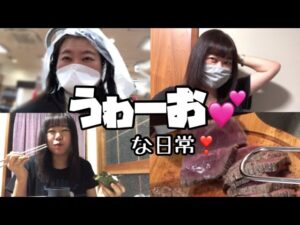 簡単過ぎるローストビーフの作り方‼️親子の会話‼️縮毛矯正‼️など