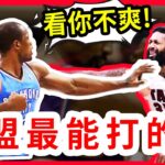 海扁200人！NBA中的功夫之王！籃球只是他的副業，真實身份是…………【NBA盤點】球哥說