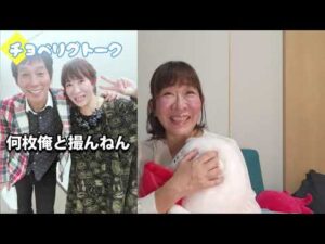 ブログを始めて変わったこと