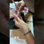 【混浴女子】副業ネイル ※本業じゃないよ♪