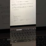 vlog.18 ブログを書いた！