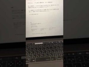 vlog.18 ブログを書いた！